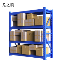 龙之腾承重1000kg货架置物架钢制货架长200宽50高200CM