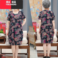 YIBUSHENG中老年人女装奶奶连衣裙棉绸宽松老人60岁70妈妈睡裙子太太婆婆