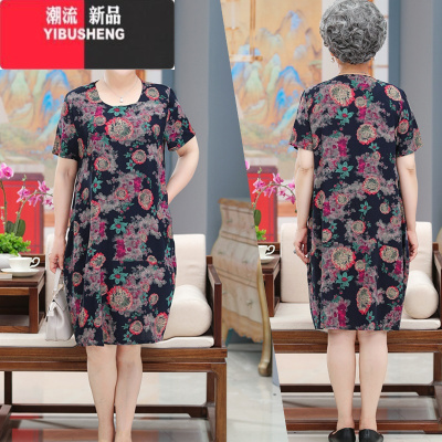 YIBUSHENG中老年人女装奶奶连衣裙棉绸宽松老人60岁70妈妈睡裙子太太婆婆
