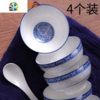 碗家用陶瓷饭碗日式餐具组合套装吃饭猫卡通碗盘碟子 FENGHOU 猫6件套-红色