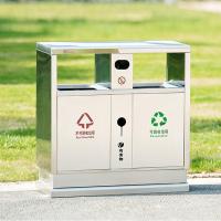 匹牧商用户外二分类垃圾桶双色100L二分类单位:个