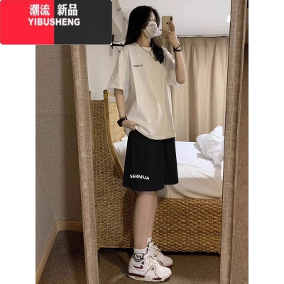 YIBUSHENG300斤大码黑色美式短裤女季宽松休闲五分裤印花简约运动阔腿裤