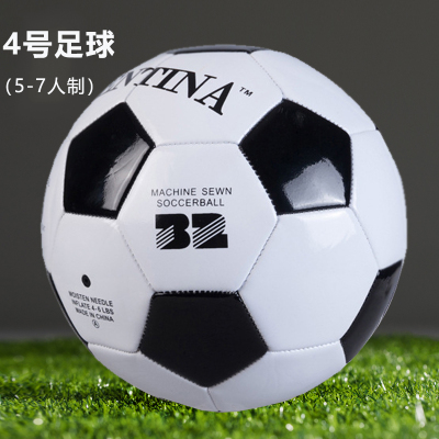 创振VENTINA4号PU足球中小学生成人小团体比赛训练足球黑白块/送网兜/5-7人制4号