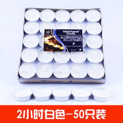 三维工匠欧式现代家用蜡烛无烟无味浪漫求婚加热煮水果花草茶具套装白色蜡烛熏香