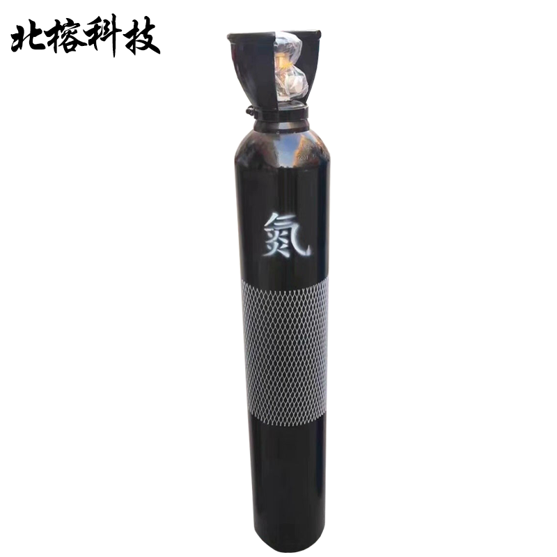 北榕科技 空钢瓶 40L氮气 瓶