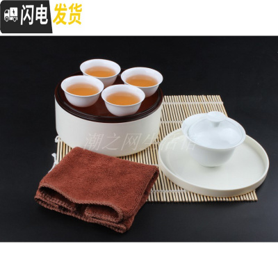 三维工匠纯色茶具套装家用办公简约便携旅旅行泡茶器紫砂车载茶壶茶杯 圆形带袋旅行茶具7件套