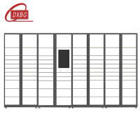 DXBG智能快递柜小区快递自提柜派件柜室外寄存柜信报箱储物柜一主三副83格