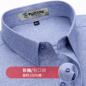 啄木鸟纯棉衬衫男长袖中年爸爸磨毛红色格子商务休闲全棉男士衬衣