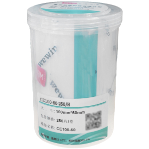 伟文(wewin) CE100-60-250/H 100mm*60mm 标签胶贴 250张/卷 (计价单位:卷)白