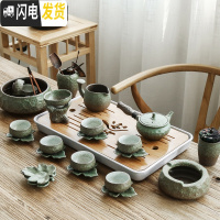 三维工匠陶瓷茶盘家用简约圆形大号粗陶干泡台禅意日式储水式托盘套装 春色禅定杯8杯+8碟+茶洗+茶道+烟灰缸+茶盘+茶茶具