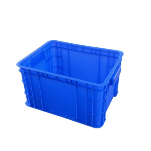 晖旭源 周转箱 零件盒 物流箱 360*265*195mm 个