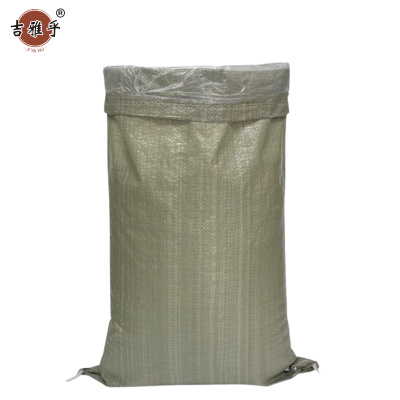 吉雅乎 防潮加内胆编织袋 45*75cm /个