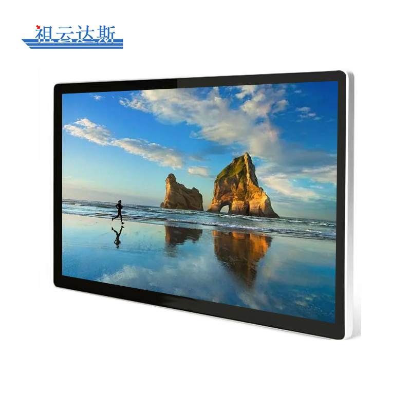 祖云达斯 触控一体机 壁挂 AG-BGT5500 台
