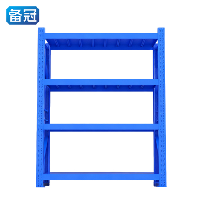 备冠 货架 150*50*200cm 组