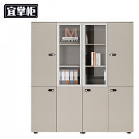 宜掌柜 文件资料柜