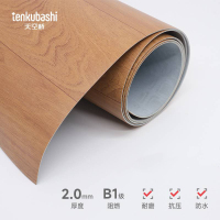 天空桥 阻燃地板 仿木纹款2.0mm 平方米