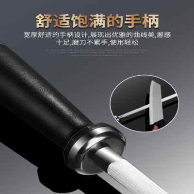 开刀刃利器5秒快速磨刀棒德国工艺磨刀棍手持厨房菜刀磨刀器家用磨刀石神器7163