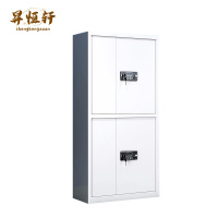 档案柜文件密码保险箱办公室保密储物档案资料双节保险柜 430*900*1850mm 个