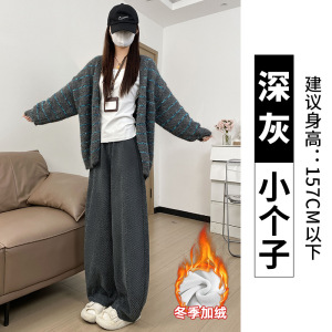 加绒裤子女秋冬季加厚保暖棉裤外穿慵懒条纹毛呢羊羔绒阔腿裤_627_44