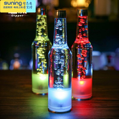 希杰狮王创意个可充电移动桌灯清吧台灯装饰氛围酒瓶桌面浪漫小夜灯A款（七彩定色+渐变光）按钮开关灯具