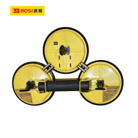 波斯(BOSI)活动三爪玻璃吸盘(三爪)个