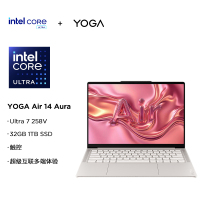 YOGA Air 14 Aura 14英寸轻薄笔记本电脑(英特尔酷睿2代Ultra7 258V 32G 1T 2.8k 120Hz 1000nits 触控 OLED)浅海贝