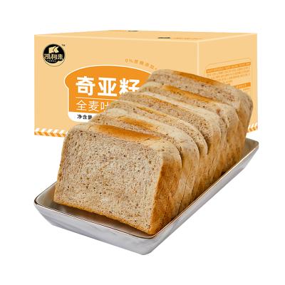 【面包全麦面包】品牌排行榜_面包全麦面包【哪个牌子好|十大排名