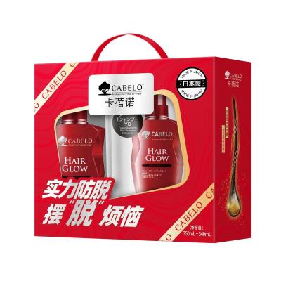 卡蓓诺韧发头皮护理限定礼盒350mL+340mL(计价单位:套) 红色