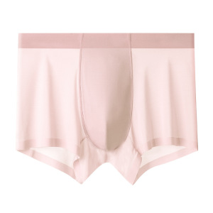 面膜男士内裤夏季内裤中山工厂贴牌定制冰丝内裤无痕男内裤