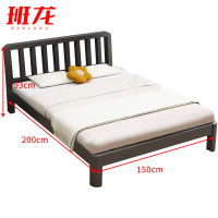 班龙公寓床150*200cm+床垫黑色套