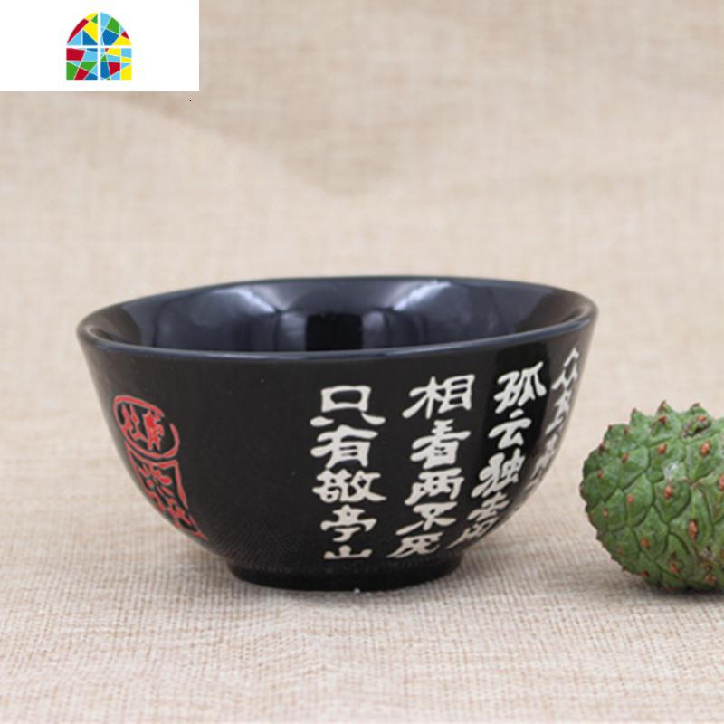 商用陶瓷酒店麻辣香锅碗串串香碗水煮鱼酸菜鱼盆拉面碗大碗冒菜碗 FENGHOU 14英寸(口径36cm)