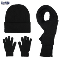 徽润和 保暖三件套 FH029 套