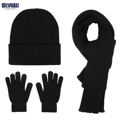 徽润和 保暖三件套 FH029 套