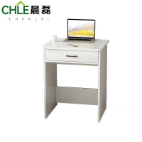 晨磊 书桌 白色 张