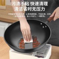 康巴赫(KBH)铁锅无涂层炒锅大容量家用炒菜锅32cm电磁炉燃气灶通用