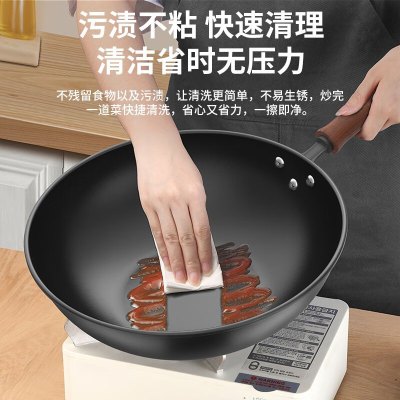 康巴赫(KBH)铁锅无涂层炒锅大容量家用炒菜锅32cm电磁炉燃气灶通用