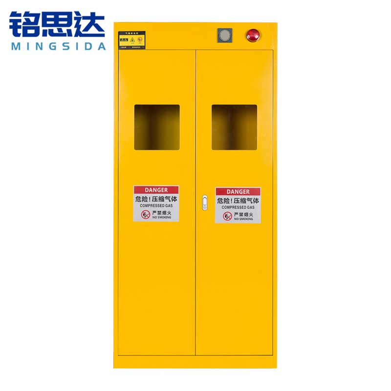 铭思达气瓶柜一代双瓶台