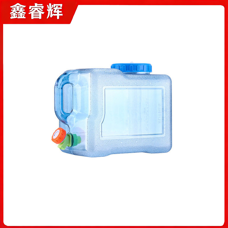 鑫睿辉 户外水桶 8L 个