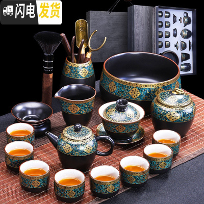 三维工匠懒人石磨泡茶壶半全自动茶具家用简约陶瓷功夫茶杯套装现代冲茶器 古韵茶具15头(礼盒装)368 9件