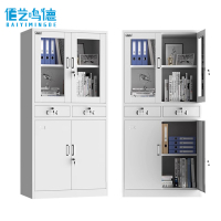 佰艺鸣德 文件柜 中二斗台