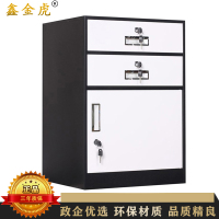 鑫金虎 钢制文件柜办公柜矮柜灰套白两抽一门 440*390*650mm