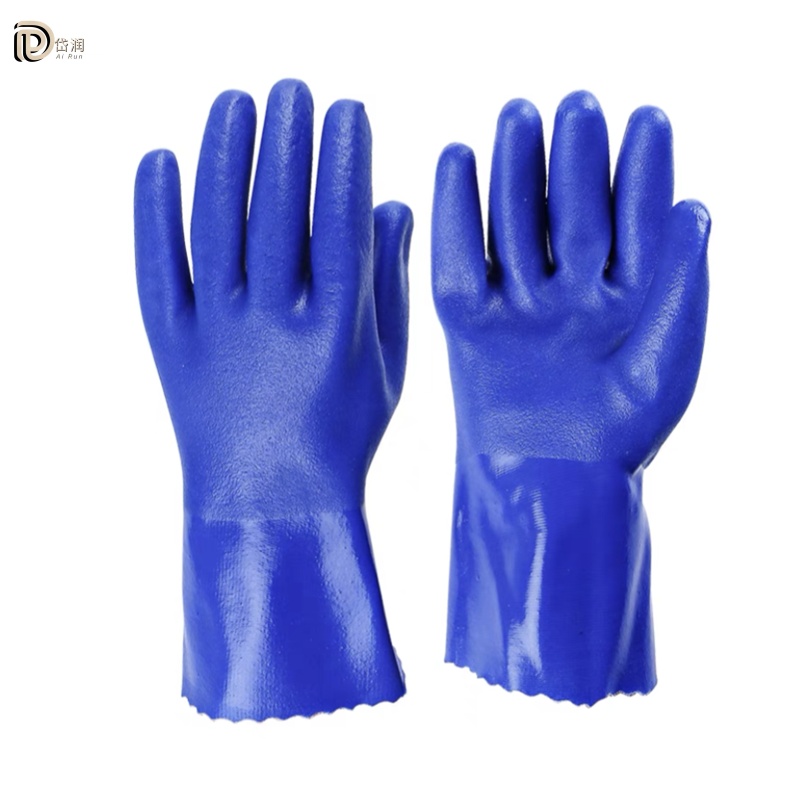 岱润 手套 蓝色201 副