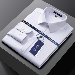 啄木鸟[弹力免烫]衬衫2025新款男士长袖商务正工装伴郎短袖衬衣