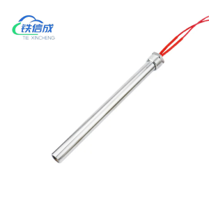 铁信成 加热管 TXC - 20*530mm6分 根