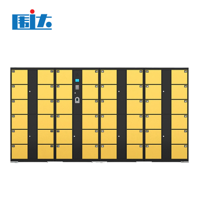 围达 电子存包柜 WD09-48门 台