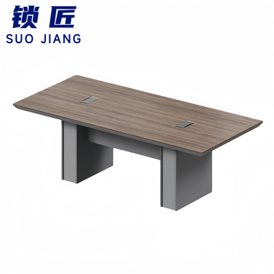 锁匠 会议桌2400x1100x767mm张