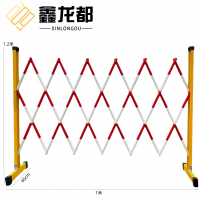鑫龙都