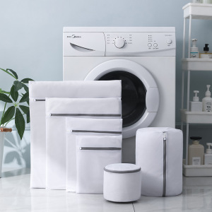 现代简约风洗衣袋拉链细网三明治文胸袋加厚抽绳洗衣袋衣架五件套