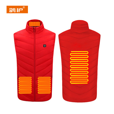 鸽护 加热马甲 MJ407-4区 件