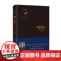 感伤的旅行 金色俄罗斯31 什克洛夫斯基 著 文学